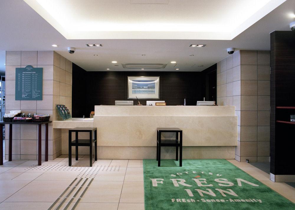 Sotetsu Fresa Inn Fujisawa Shonandai Экстерьер фото